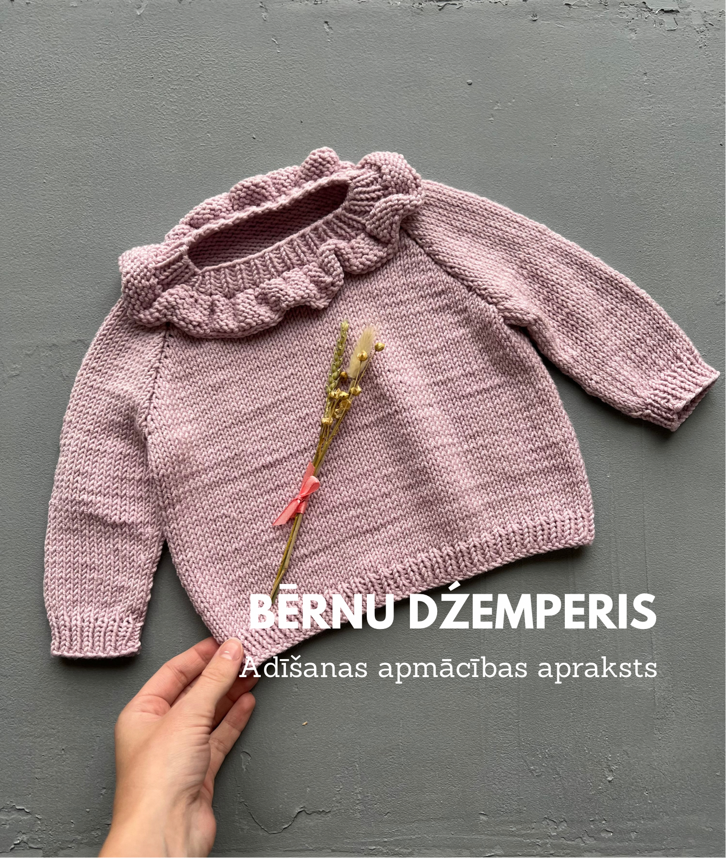 Džemperis "Bērnu džemperis" Latviešu valodā